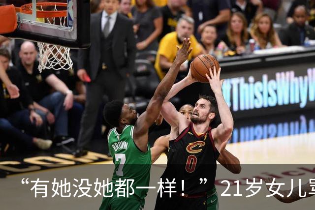 “有她没她都一样！”21岁女儿骂了一句“再碰我就告你强奸”，当晚被生父连捅数刀灭口