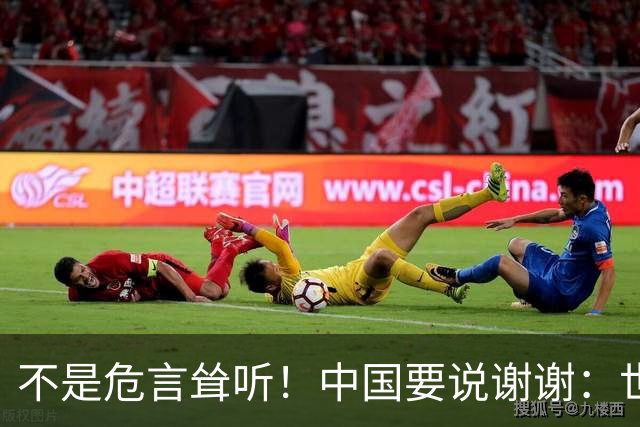 不是危言耸听！中国要说谢谢：世界第一强海军，可能毁在印度手里