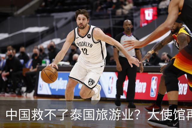 中国救不了泰国旅游业？大使馆再发警告，已有大量国人入境后失踪