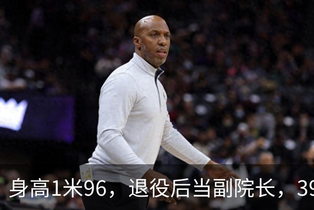 身高1米96，退役后当副院长，39岁的奥运冠军徐云丽，至今仍单身