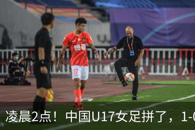 about image